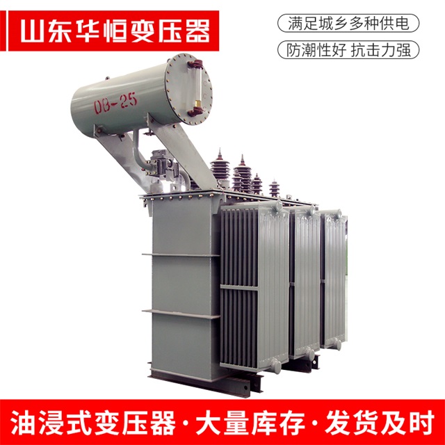 S11-10000/35林周林周林周电力变压器厂家